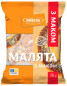 náhled Preclíky Malyata s mákem 250g Kyivkhlib