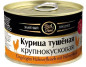 náhled Kuřecí Tušonka Best Time 400g (čista hmotnost 336g)