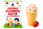náhled Zmrzlina KEFIR s lesní jahodou 80g Rud