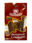 náhled Jantarová s pepřem 30g Fishfood