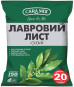 náhled Bobkový list 20g CARAMIX
